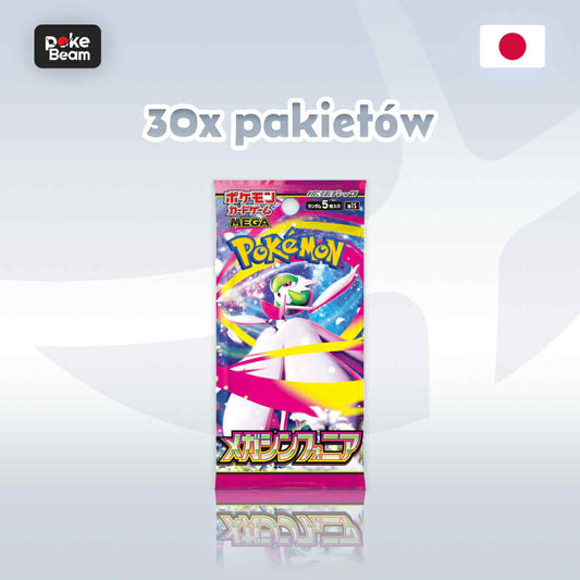Pokémon TCG – Mega Symphonia (m1S) Booster Box - Edycja Japońska