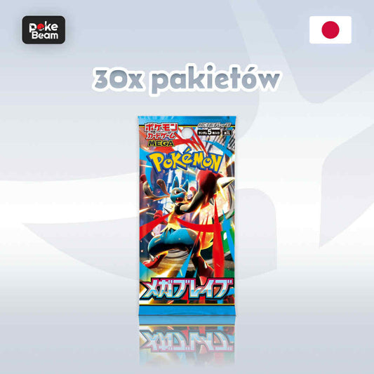 Pokémon TCG – Mega Brave (m1B) Booster Box - Edycja Japońska