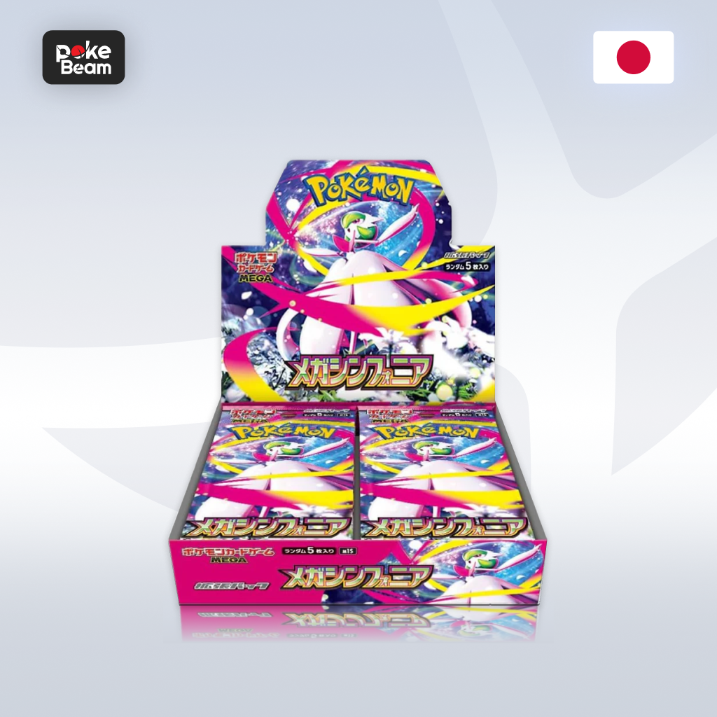 Pokémon TCG – Mega Symphonia (m1S) Booster Box - Edycja Japońska