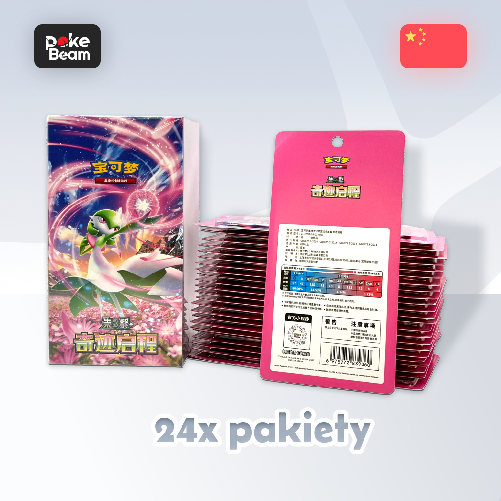 Pokémon TCG: Miracle Journey Slim Booster Box – Chińska Edycja