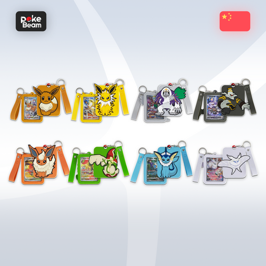 Pokémon TCG – Pokebeam: breloki i ramki na karty z zestawu Eevee Display Frame eevee-display-box