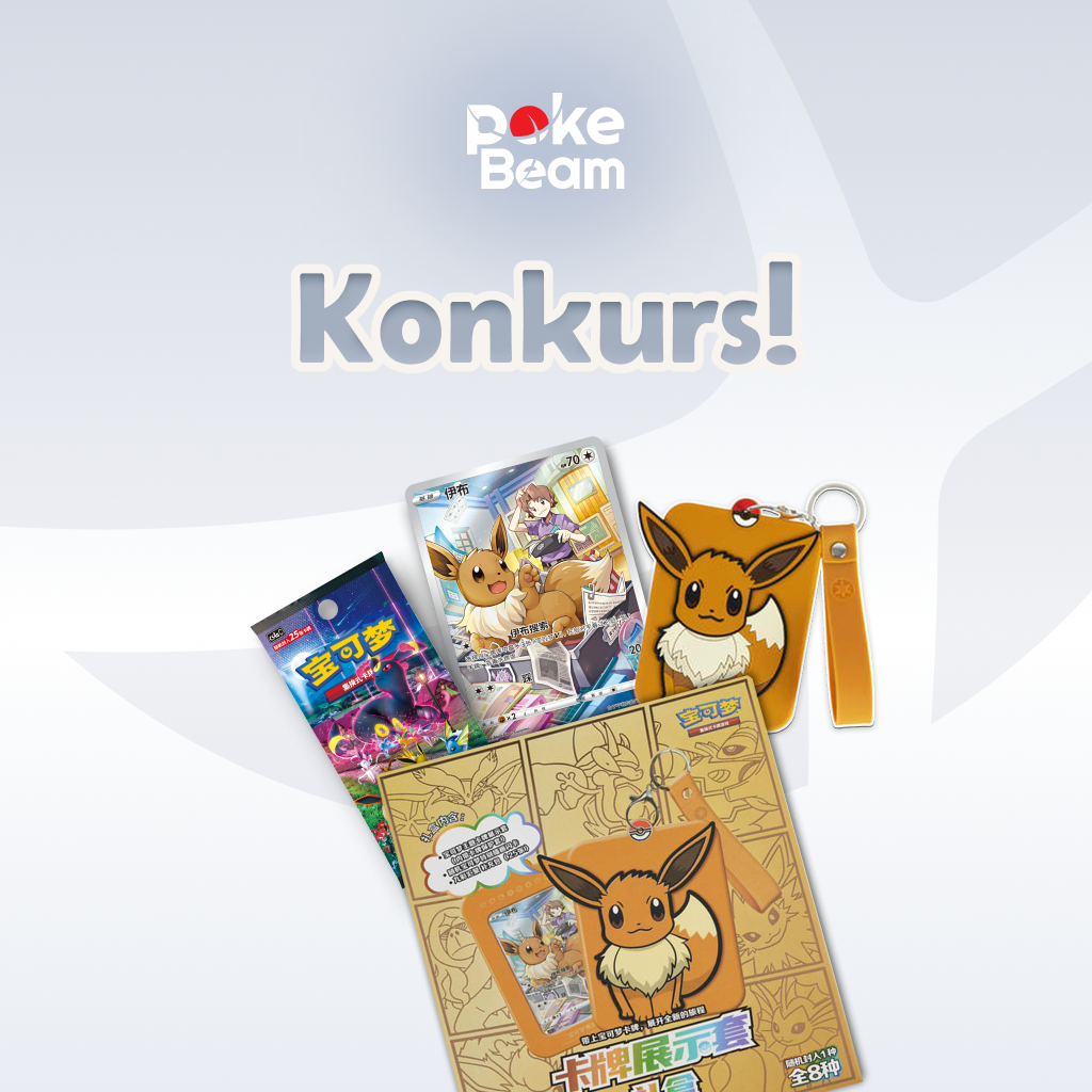 🎉 KONKURS 🎉 Do wygrania: Pokémon TCG: Eevee Display Frame – Chińska Edycja!
