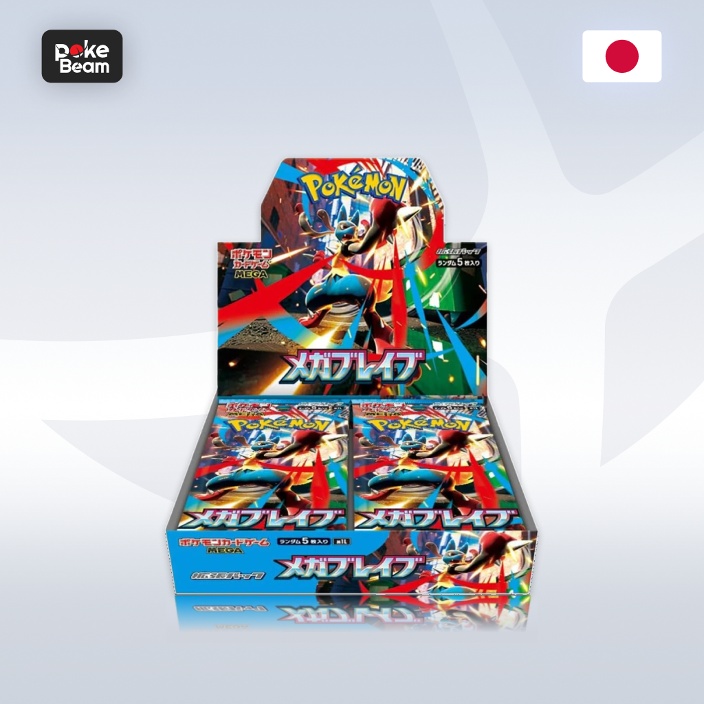 Pokémon TCG – Mega Brave (m1B) Booster Box - Edycja Japońska