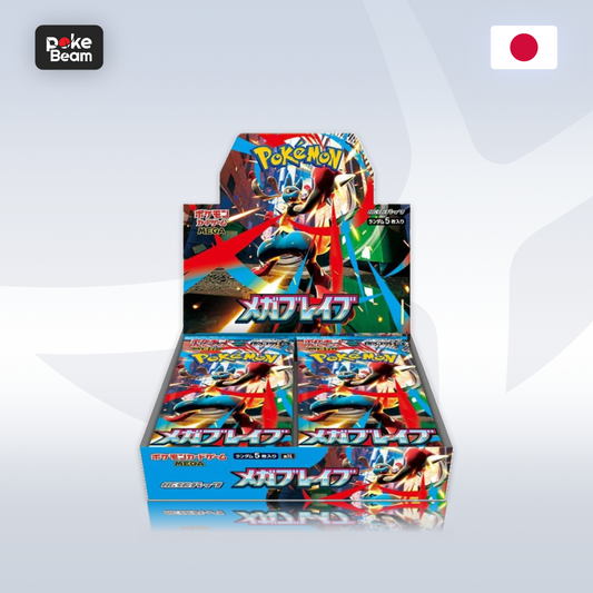Pokémon TCG – Mega Brave (m1B) Booster Box - Edycja Japońska