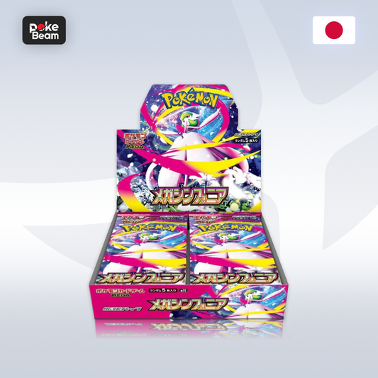 Pokémon TCG – Mega Symphonia (m1S) Booster Box - Edycja Japońska