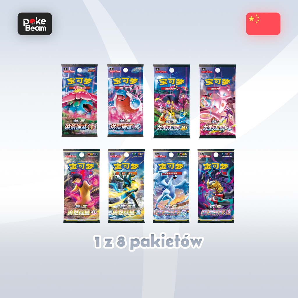 Pokémon TCG: Variety Treasure Box Tin – Chińska Edycja
