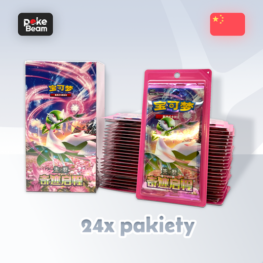 Pokémon TCG: Miracle Journey Slim Booster Box – Chińska Edycja